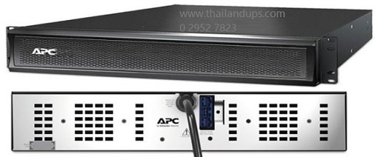 APC Smart-UPS X-Series External Battery Pack Rack/Tower 48V, 864VAh, rackmount, 2U - SMX48RMBP2U